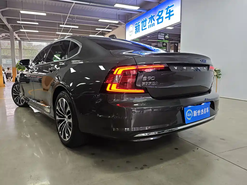 Volvo S90 — миниатюра 13