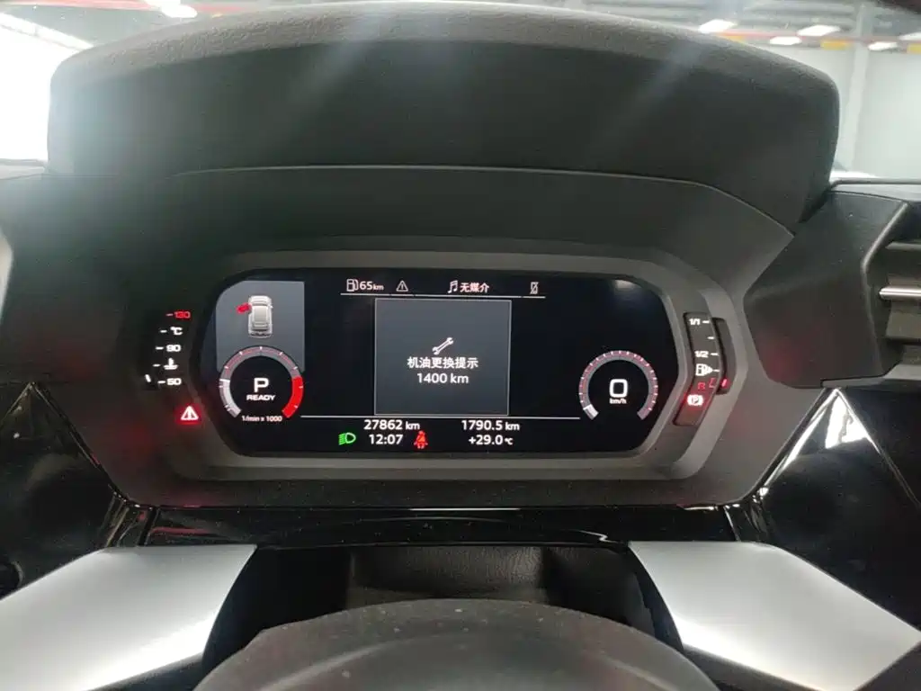 Audi A3 — миниатюра 12
