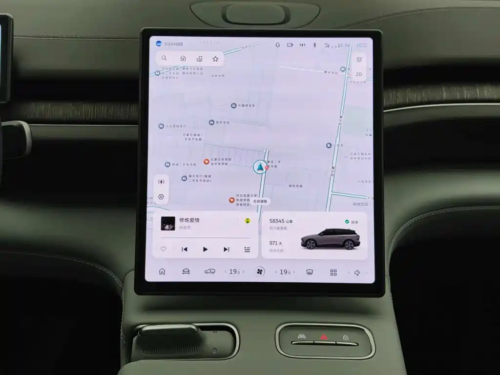 NIO ES6 — миниатюра 16