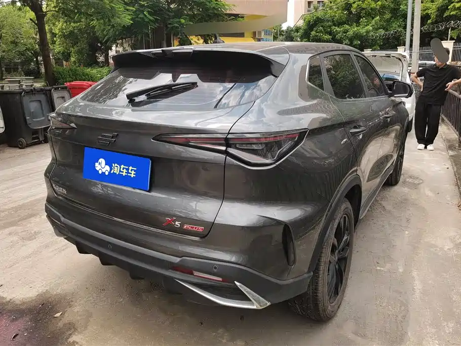 Oshan X5 Plus 2023 1.5T DCT