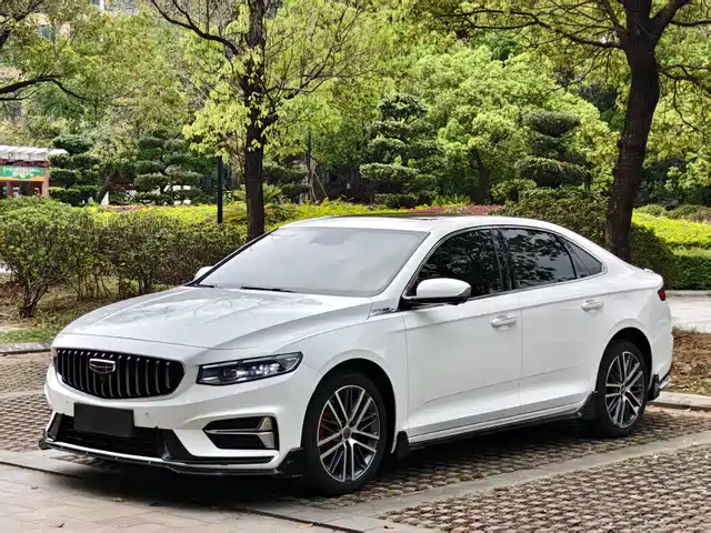 2024 Geely Xingrui