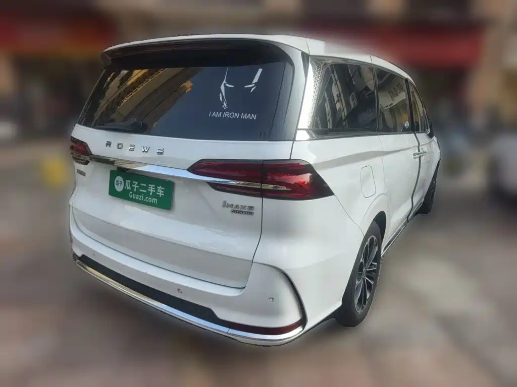 Roewe iMAX8 — миниатюра 4