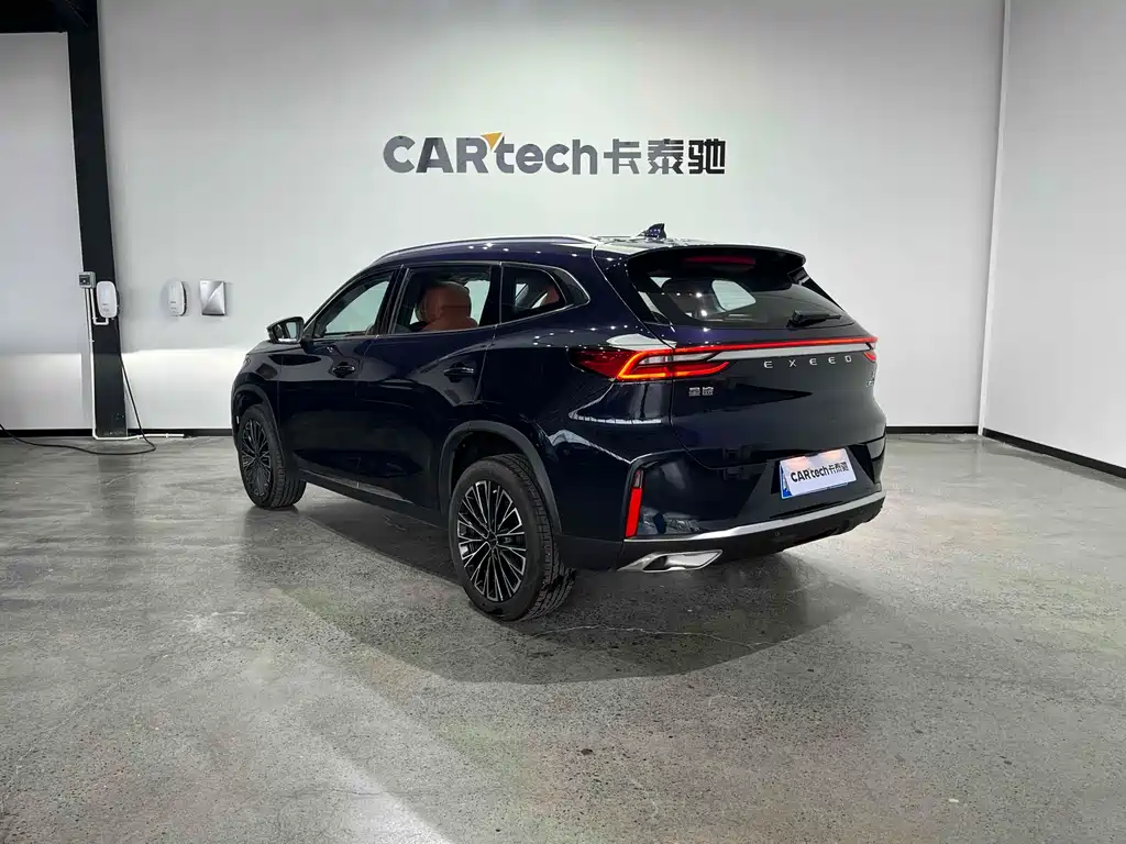 ASTRAL PATH XINGTU LINGYUN