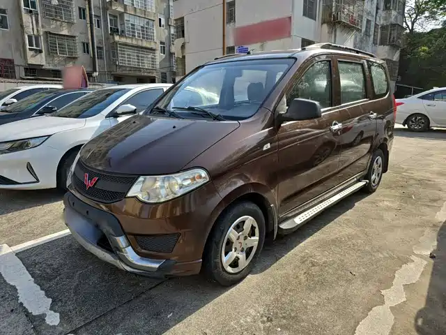 2016 Wuling Motors Hongguang