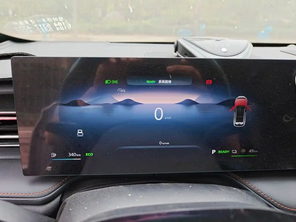 Roewe RX5 New Energy — миниатюра 7