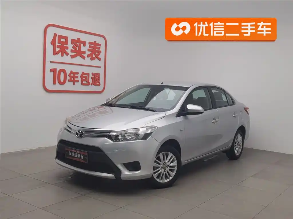 Toyota Vios 2015