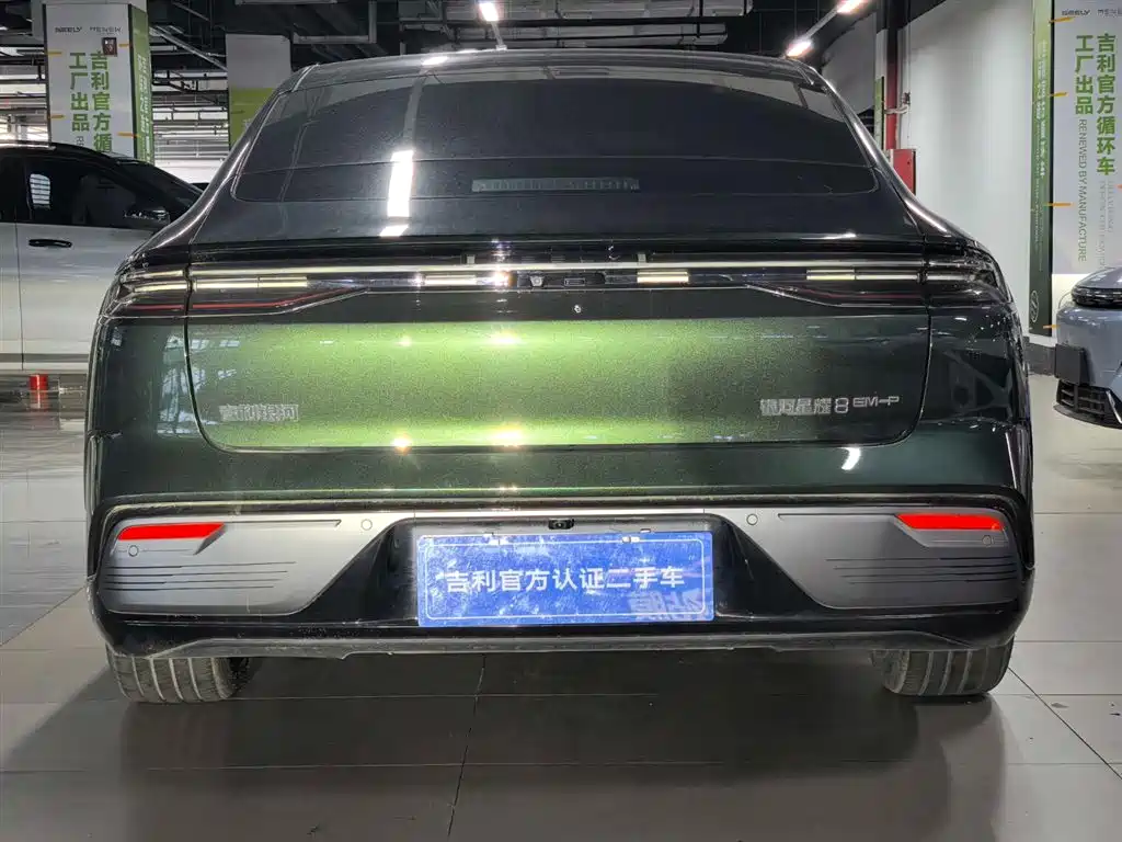 Geely Galaxy Galaxy 8 8 2025 130km EM-P