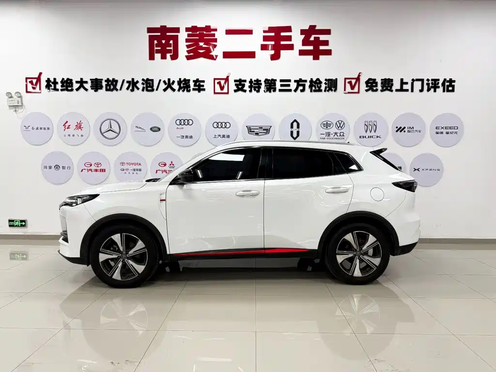 Changan CS55PLUS — миниатюра 8