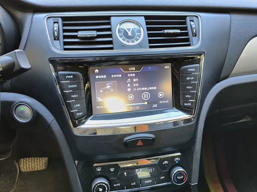 BAIC Senova X55 — миниатюра 14