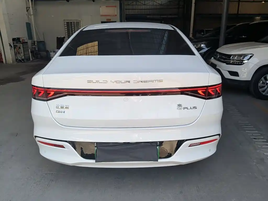BYD Qin Plus PLUS 2024 DM-i 55KM Lead