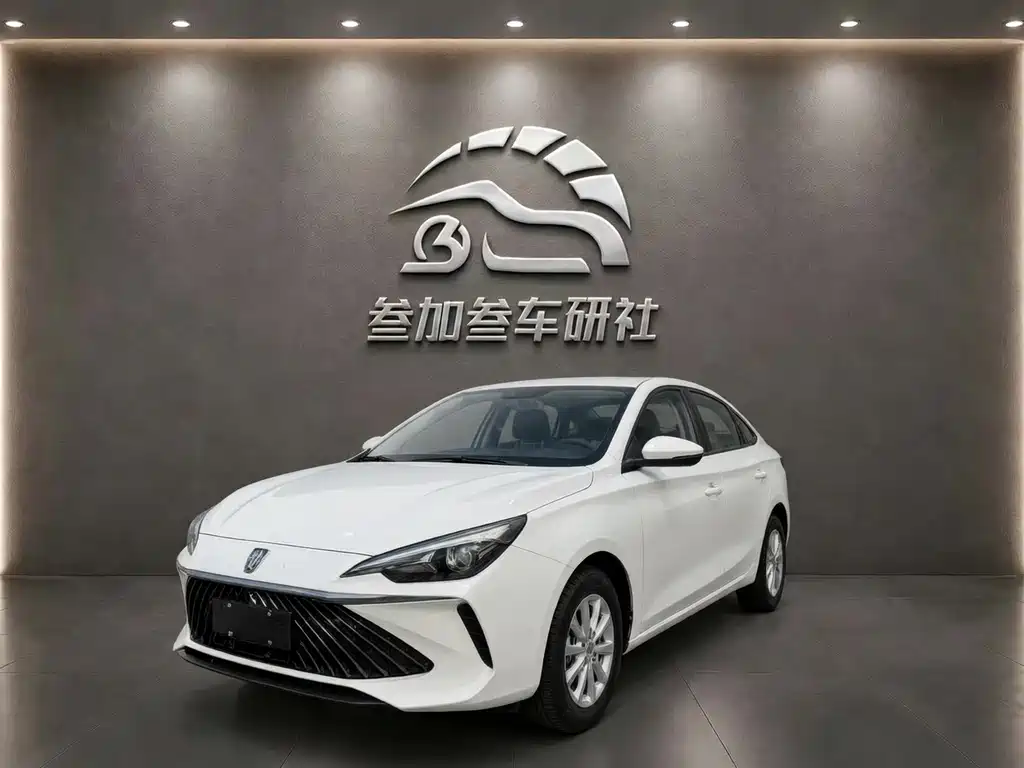 Roewe i5 2025