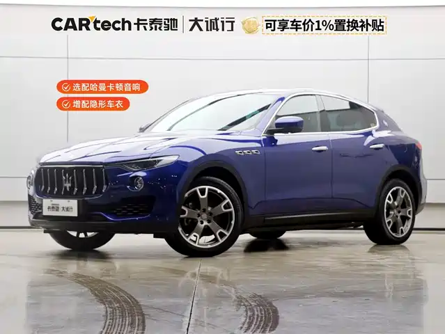 MASERATI LEVANTE 2019