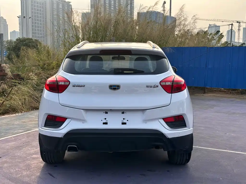 GEELY AUTOMOBILE EMGRAND GS