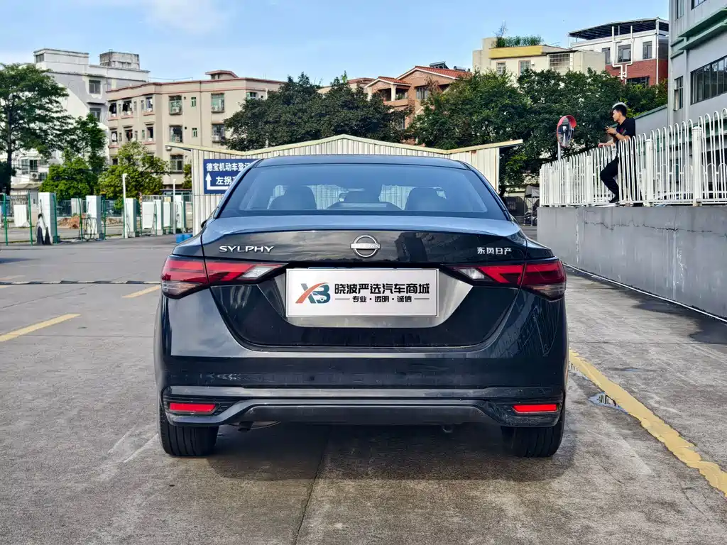 Nissan Sylphy 2023 1.6L CVT Enjoy