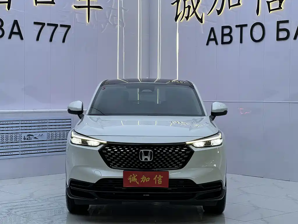 Honda XR-V — миниатюра 2
