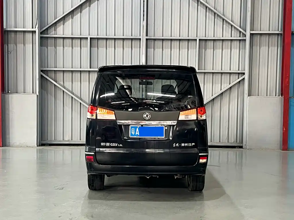 Dongfeng Shuake — миниатюра 8