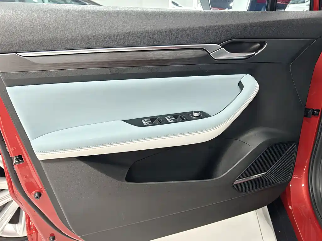 Geely Emgrand S — миниатюра 15