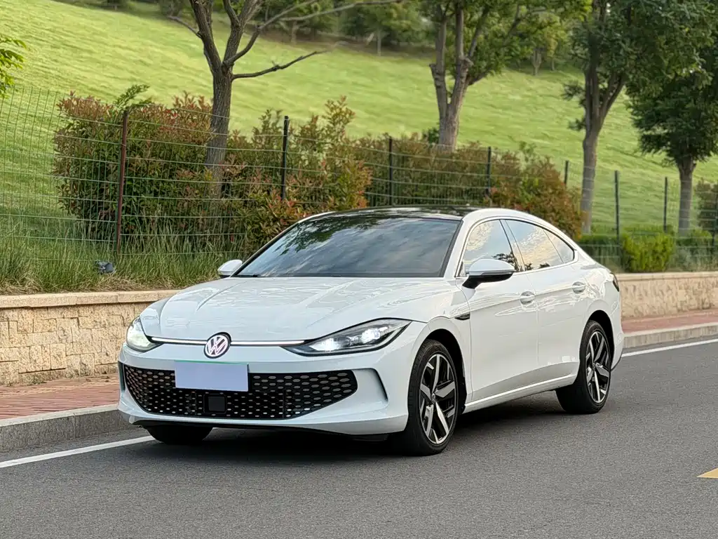 Volkswagen Lamando 2023