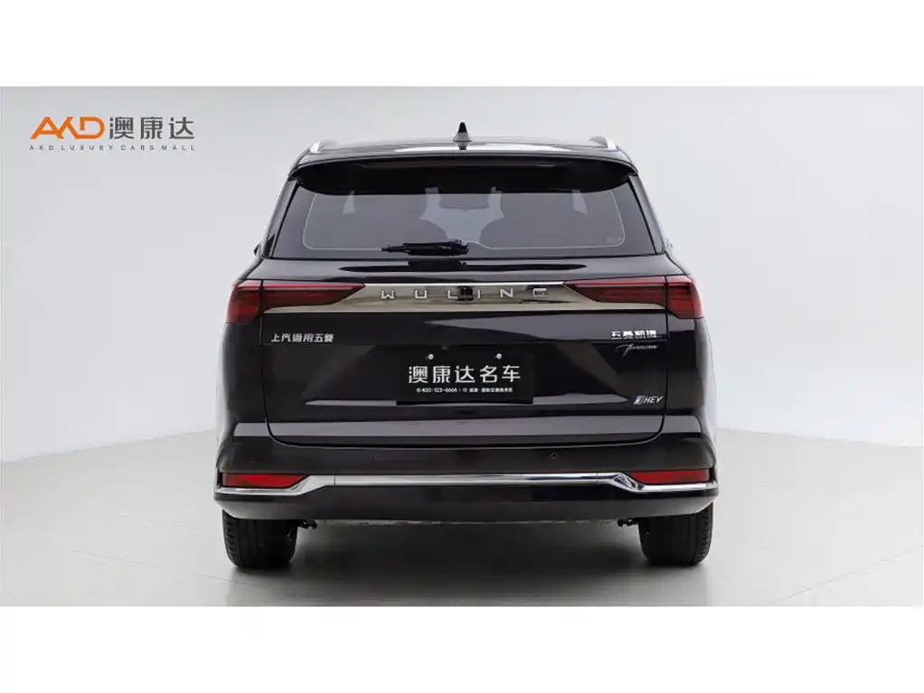 Wuling Victory — миниатюра 4