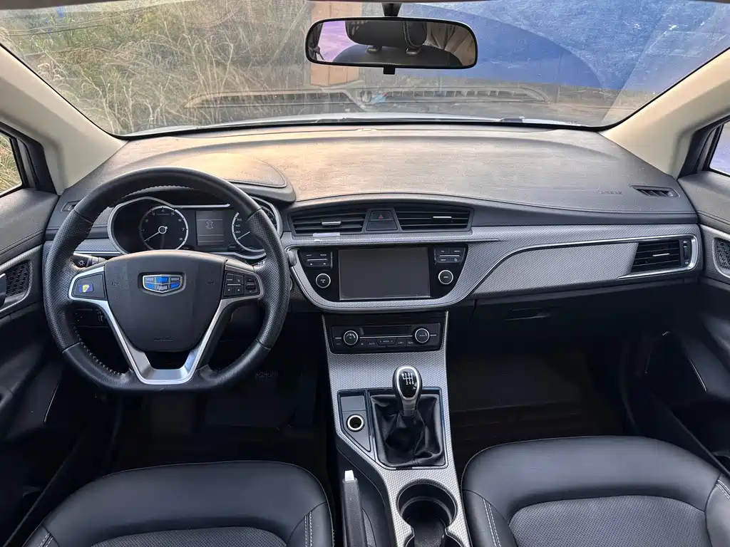 GEELY AUTOMOBILE EMGRAND GS