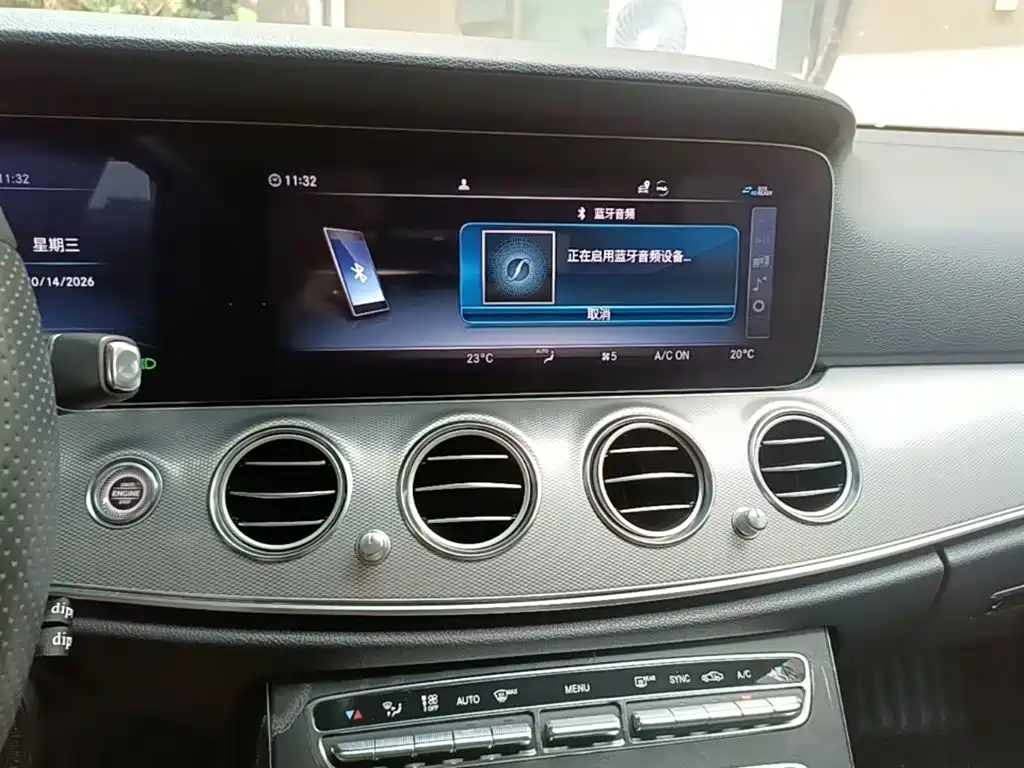 Mercedes-Benz E-Class (Import) — миниатюра 13