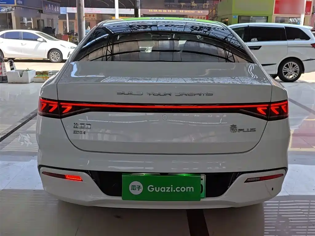 BYD Qin Plus PLUS 2024 DM-i 55KM Lead