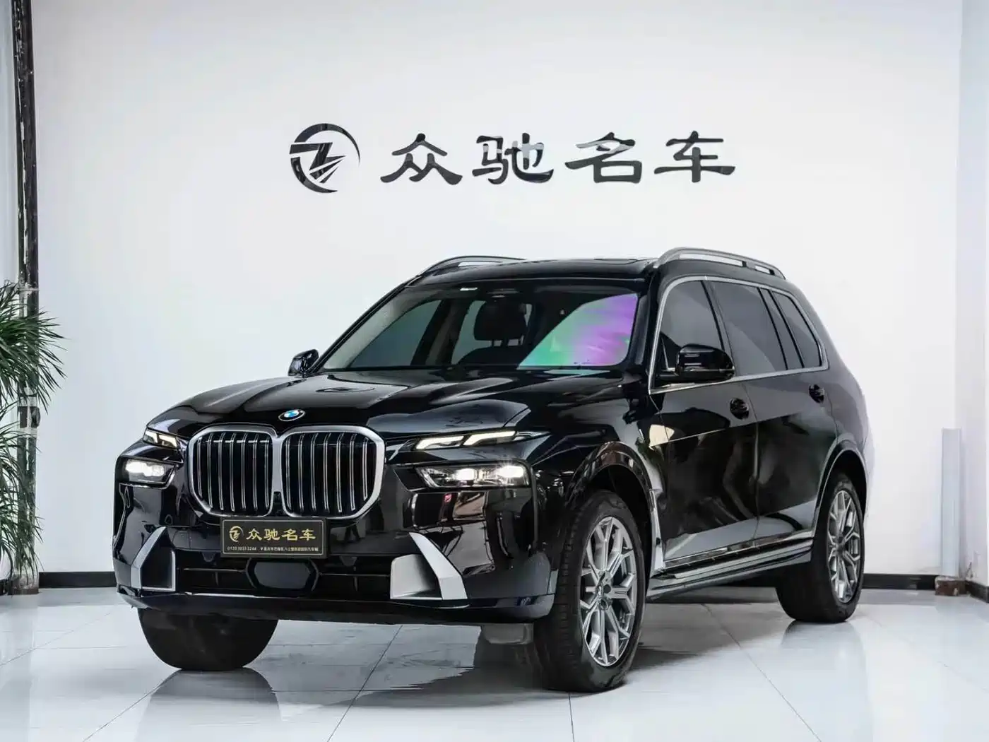 BMW X7