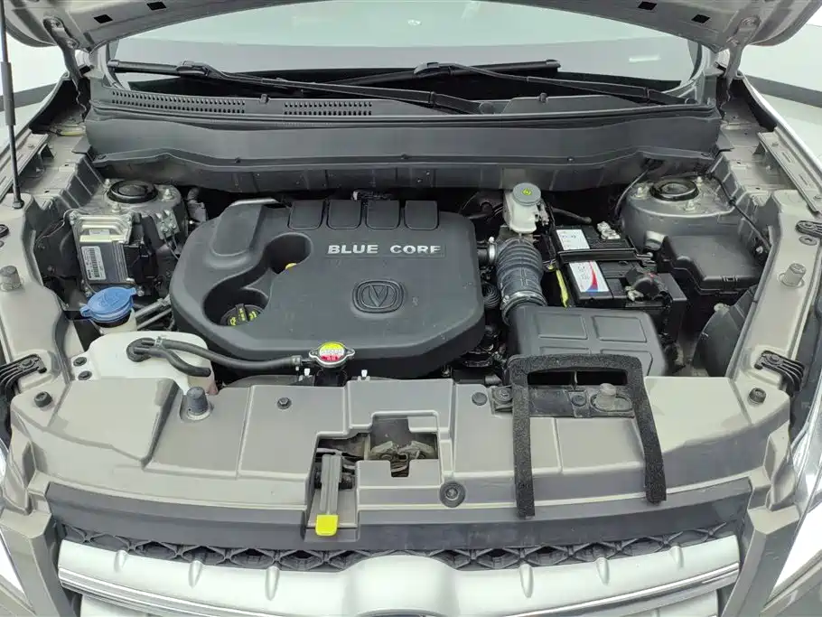 Changan CS35 2014 1.6L MT Luxury IV