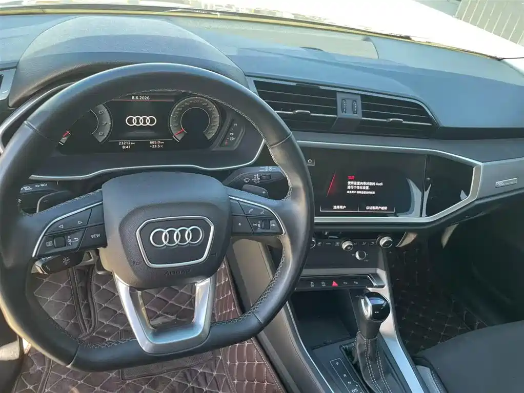 Audi Q3 2022