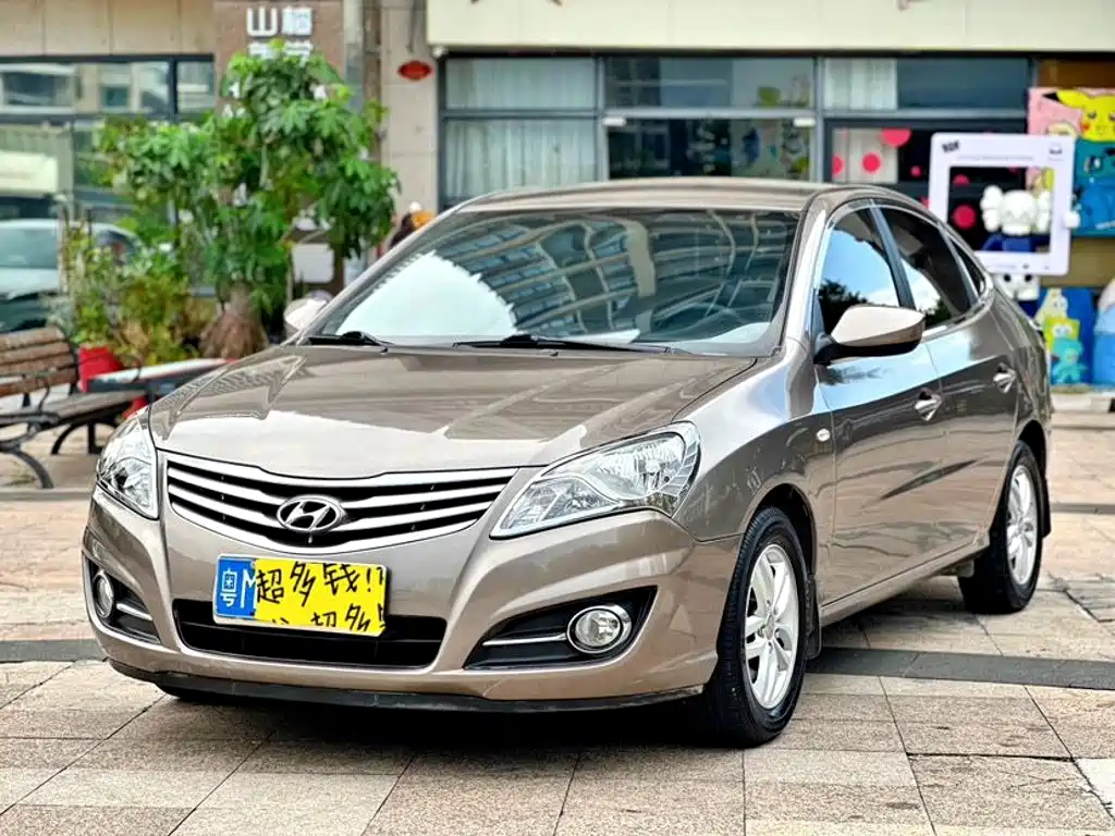 Hyundai Elantra