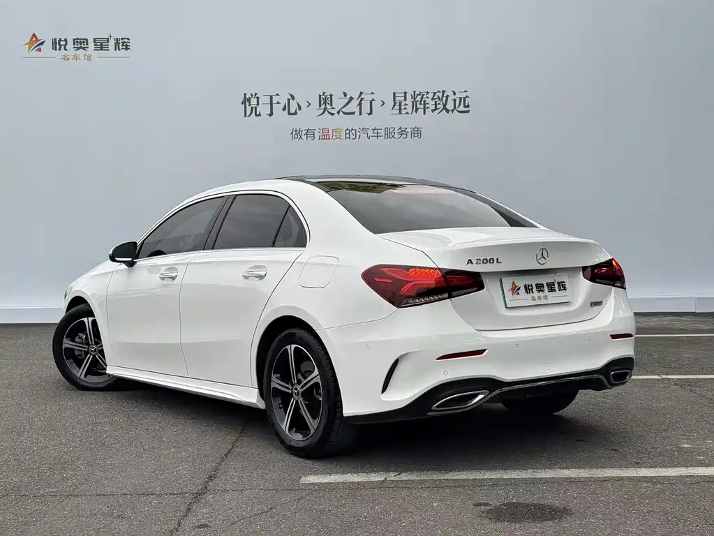 MERCEDES-BENZ A CLASS