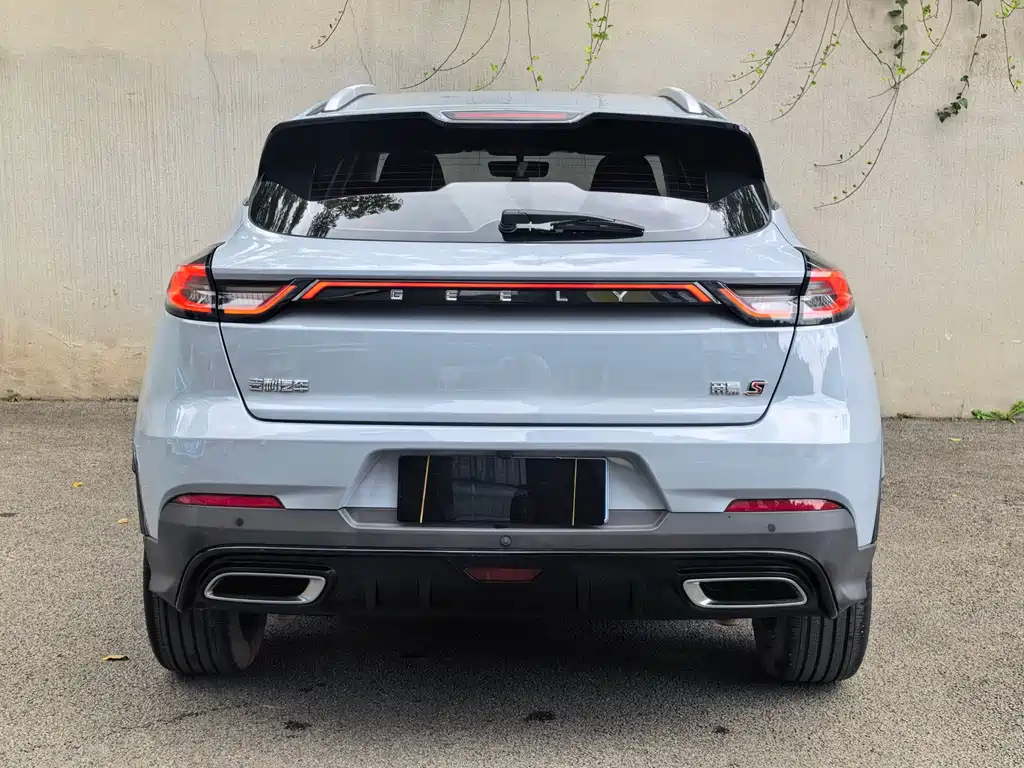 Geely Emgrand S — миниатюра 8