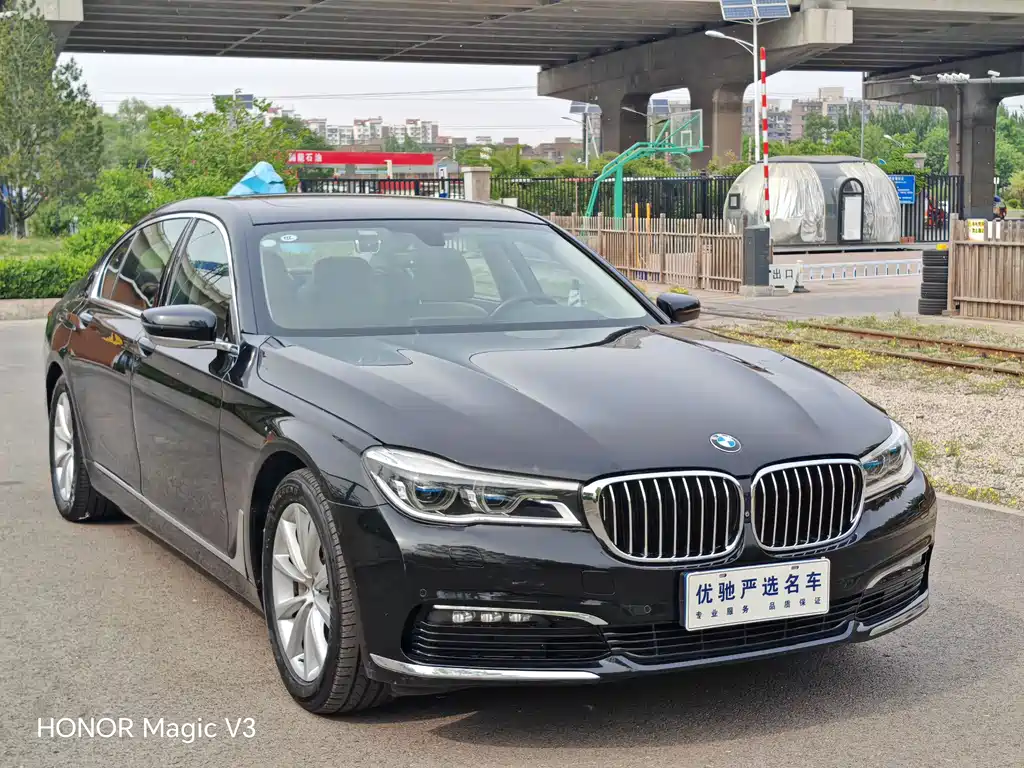 BMW 7 Series 7 2016 730Li Luxury