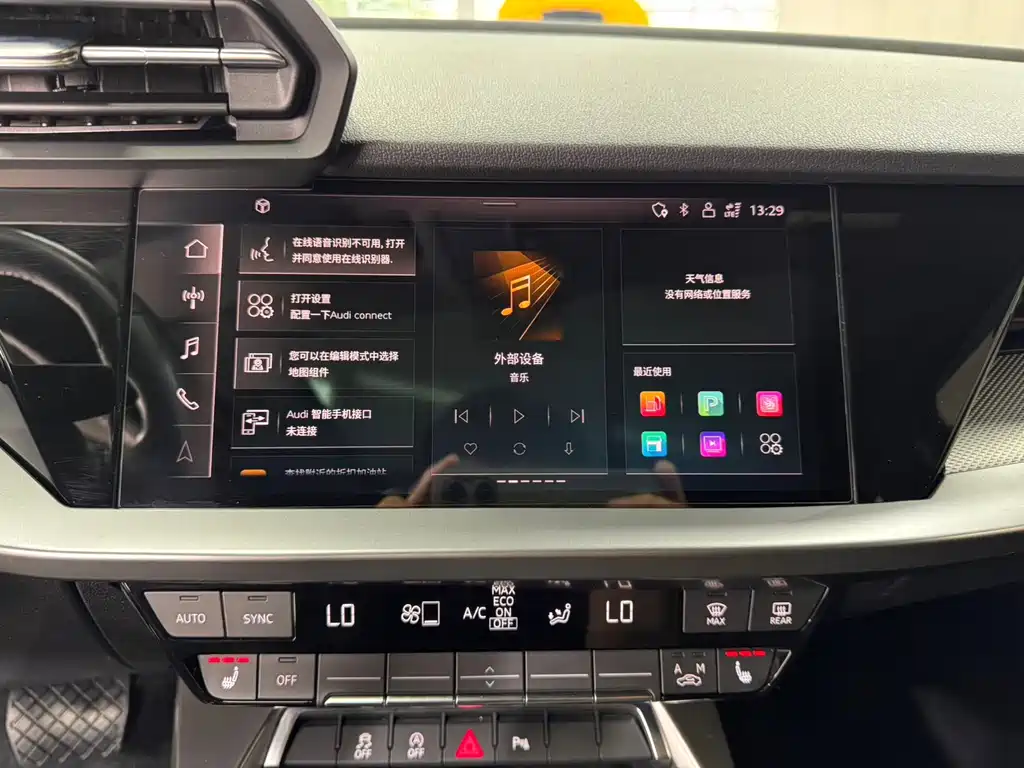 Audi A3 — миниатюра 10