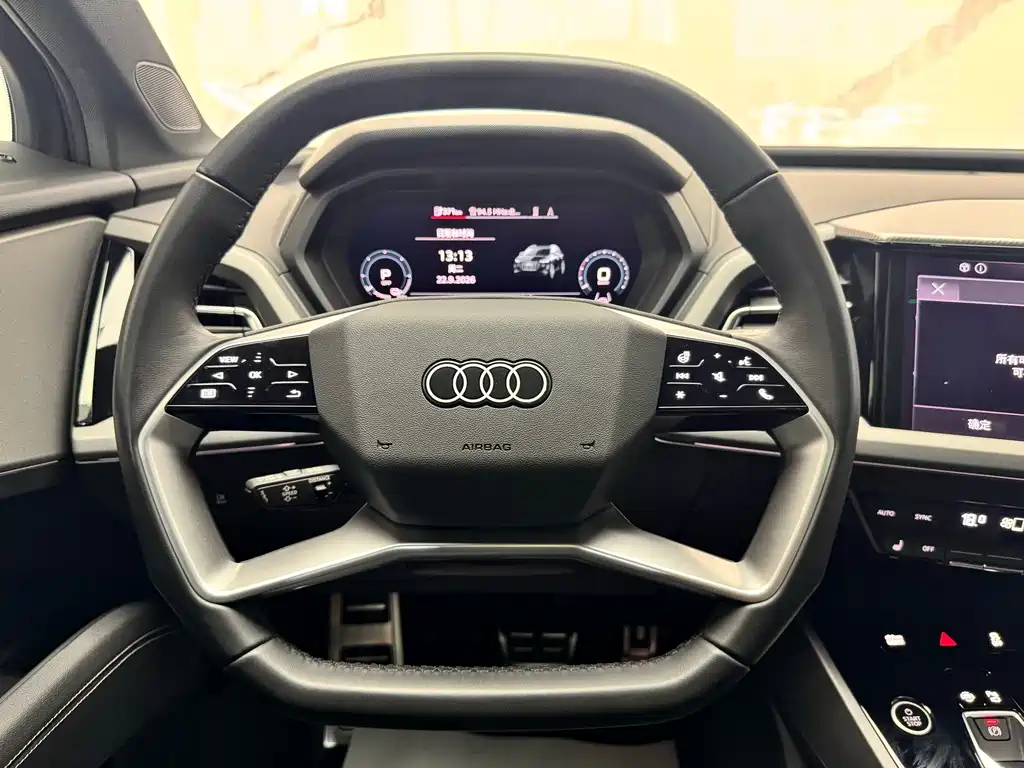 Audi Q5 e-tron — миниатюра 10