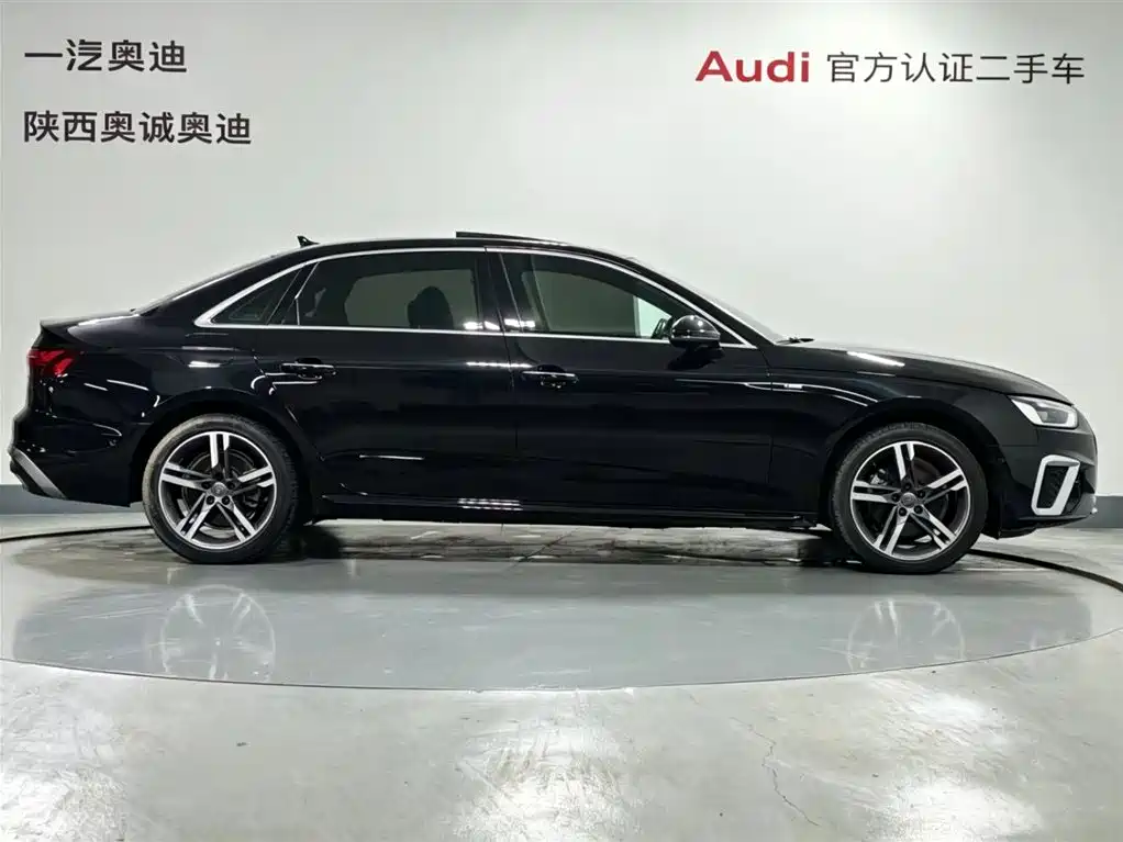 Audi A4L 2020 40 TFSI Luxury