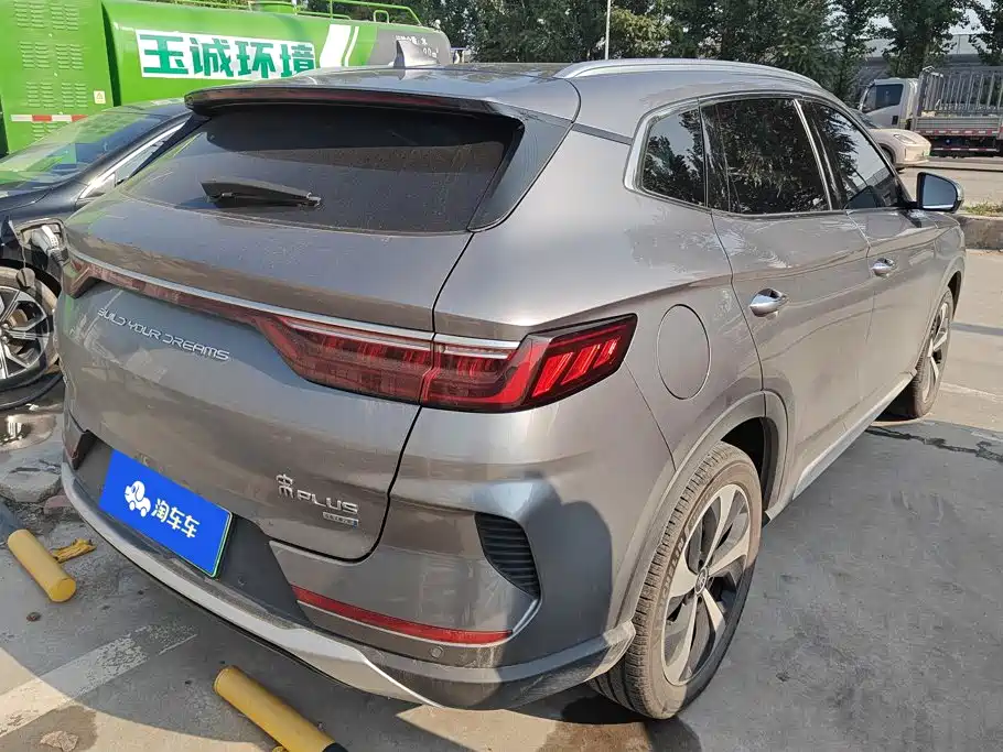 BYD PLUS New Energy — миниатюра 3