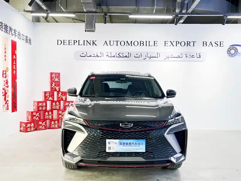 GEELY AUTOMOBILE BINYUE