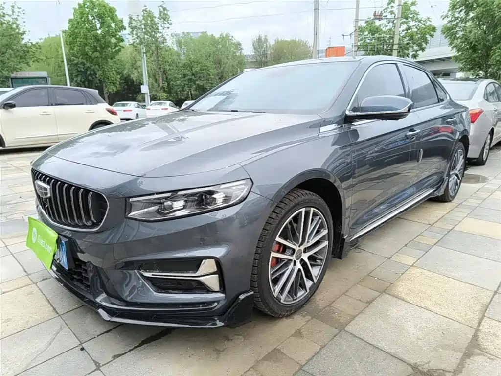 Geely Xingrui 2024
