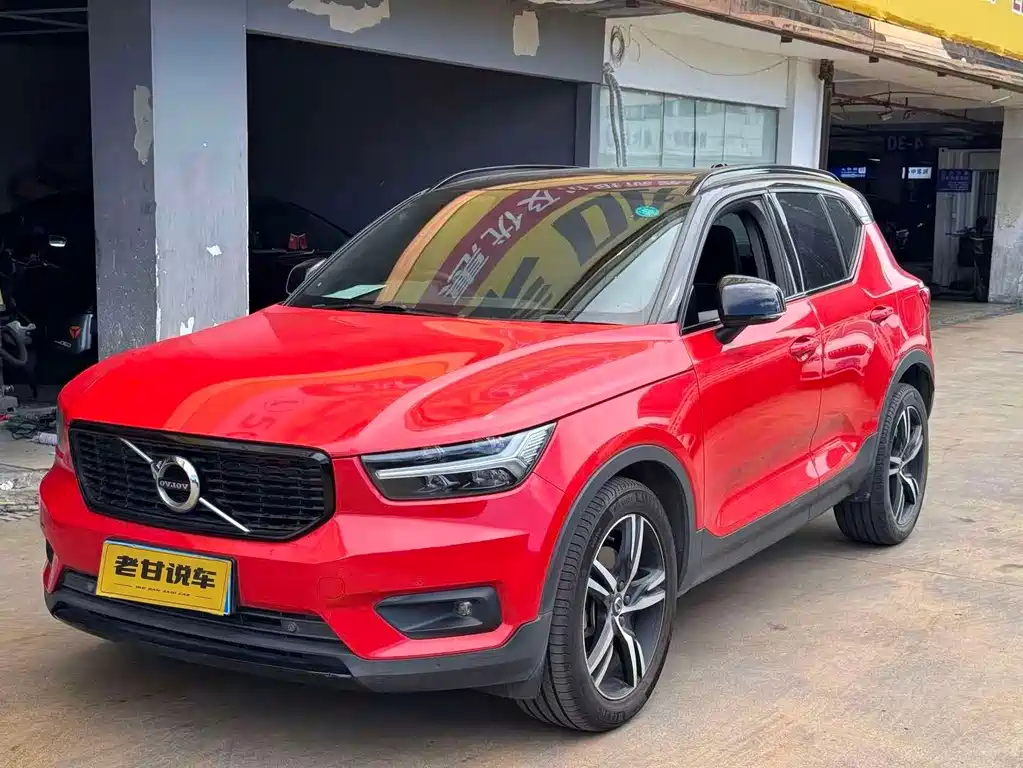 Volvo XC40