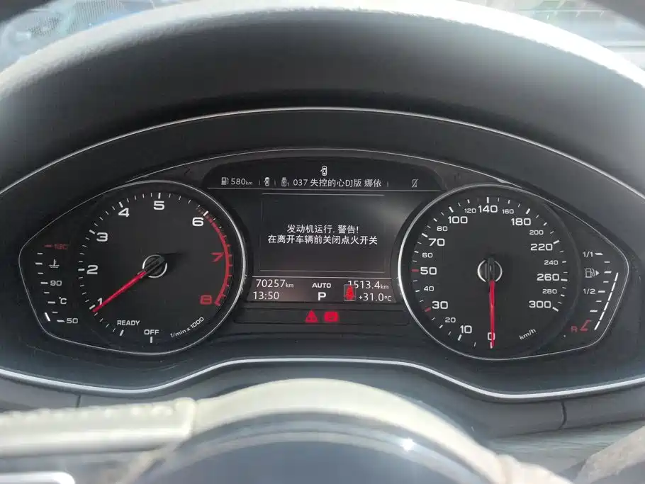 Audi A4L — миниатюра 13