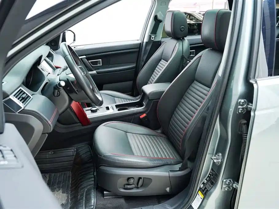 LAND ROVER DISCOVER SHENXING