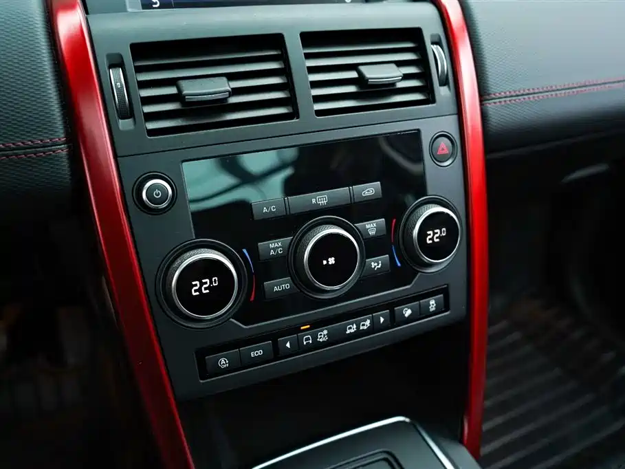 LAND ROVER DISCOVER SHENXING