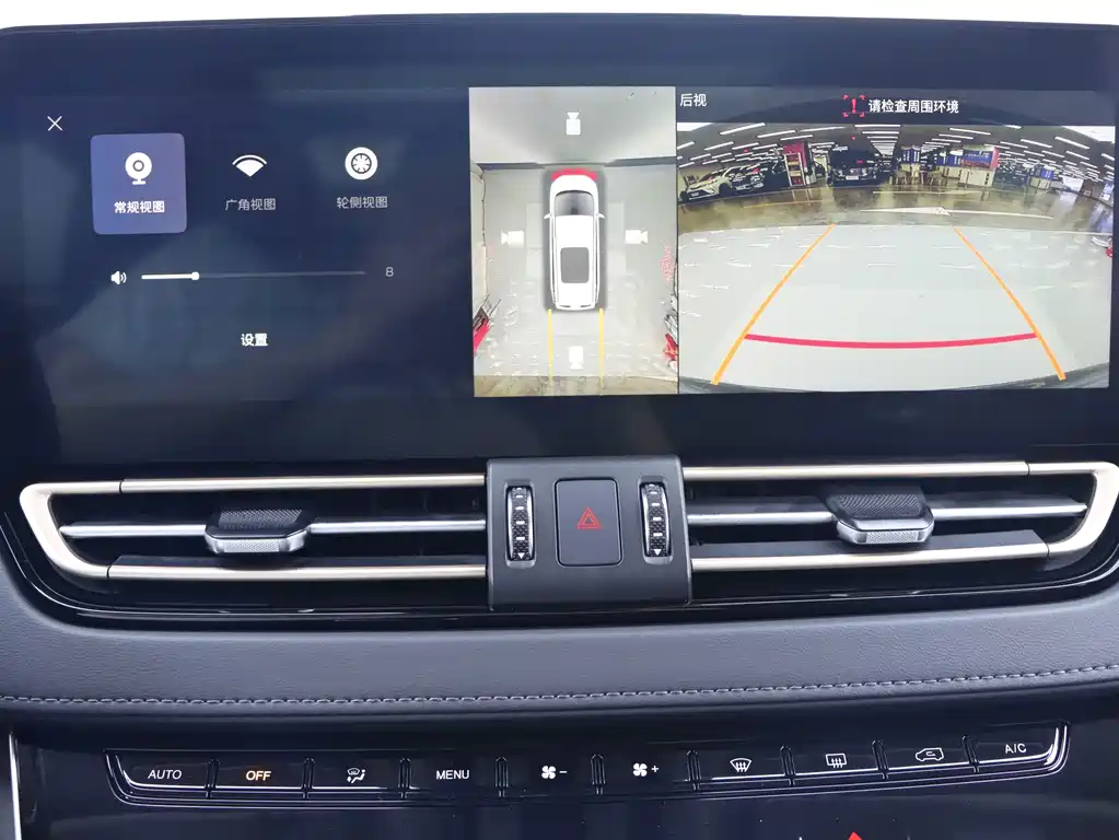 Hongqi Hongqi HQ9 PHEV — миниатюра 10