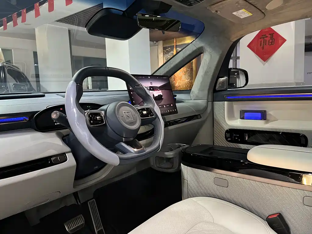 ZEEKR EXTREME KRYPTON MIX