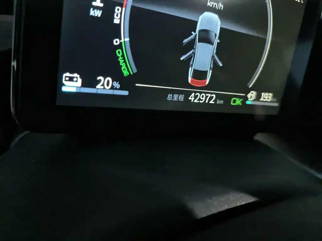 BYD Qin PLUS — миниатюра 13