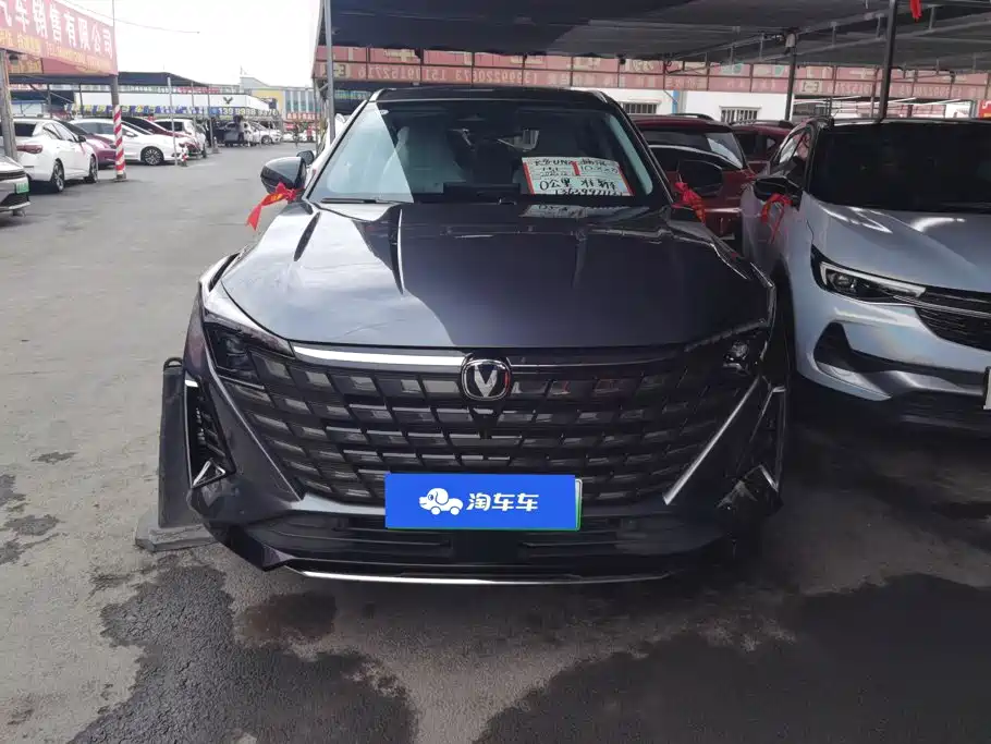Changan UNI-Z New Energy — миниатюра 2