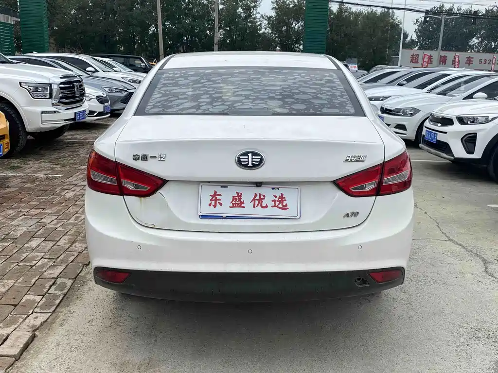 FAW Junpai A70 — миниатюра 5