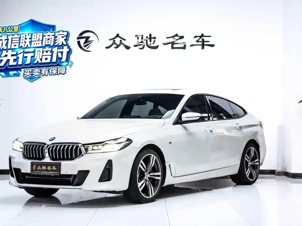 BMW 6 Series GT