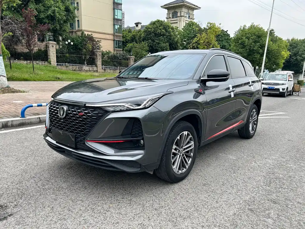 Changan 长安CS75PLUS 2020